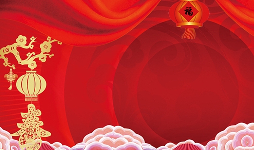 年會(huì)活動(dòng)策劃：璀璨之夜，共繪輝煌