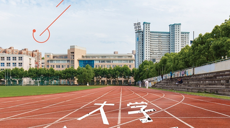學(xué)校如何開展春季活動策劃布置？